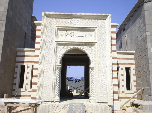 Selçuklu Kapı görseli 03